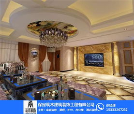 复古小酒吧装修 酒吧装修 保定筑木装饰公司 查看