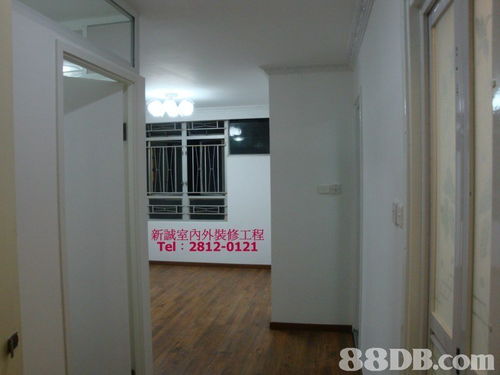 专业室内外装修工程报价指南 住宅、工厂、写字楼与店铺装潢一站式服务